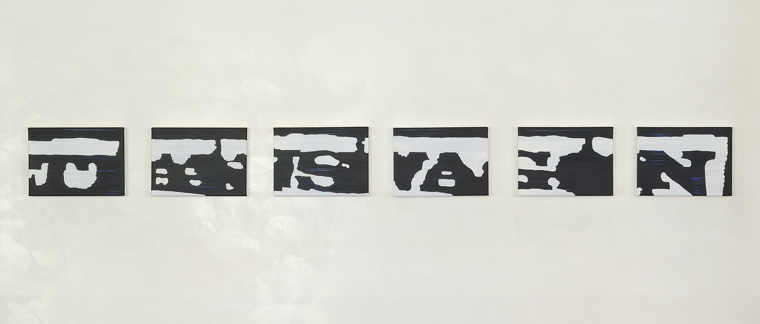 transwagon – Acryl auf Leinwand